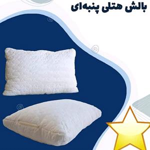 بالش برند دکتر20